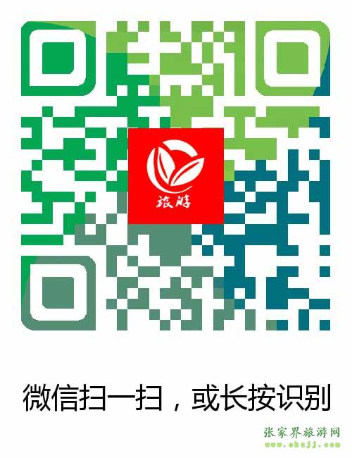 掃一掃，加入微信群